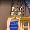 电报频道的标志 dihaoyuleduchang — 帝豪娱乐赌场