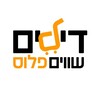 Telegram channel דילים שווים פלוס logo