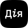 Telegram channel Дія Офіційно logo