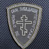 Telegram channel ВРЕМЯ ПЕРВЫХ logo