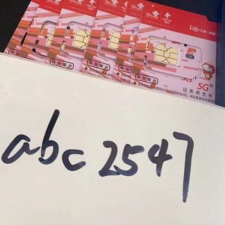 电报频道的标志 djdksk94646 — 调教露脸🈵乱伦野战🈵后入性爱🎉乱伦调教🎁白浆轮奸