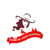 Logo of telegram channel dkmmfreechannel — မြန်မာ စာတန်းထိုး ဂျပန်အောကားအစုံ