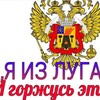 Telegram channel ДЛЯ ВЗРОСЛЫХ!!! logo