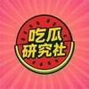 电报频道的标志 dny6600 — dny6600