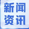 电报频道的标志 dnyxin — 东南亚新闻大事件