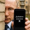 Telegram channel Добейте хохлов🐷🔞☠ logo