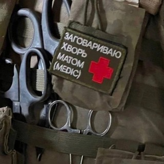 Telegram channel Медик в Каске logo