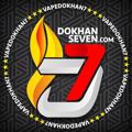 Telegram channel Dokhan7 logo
