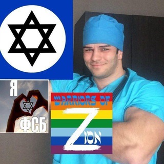 Telegram channel Поздняков не продался 3.0 logo