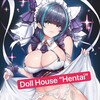 Telegram channel Doll House “Hentai” logo