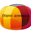 Telegram channel Домашний канал 18  logo