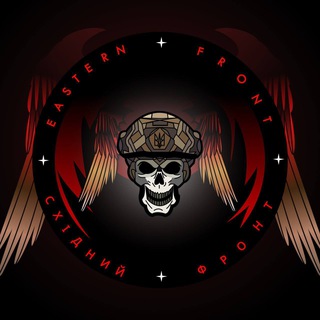 Telegram channel Східний фронт|Eastern Front logo