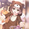 电报频道的标志 dongman76 — 贫乳白虎Hentai❤动漫集锦