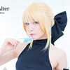 Telegram channel エロ同人 CosPlay logo