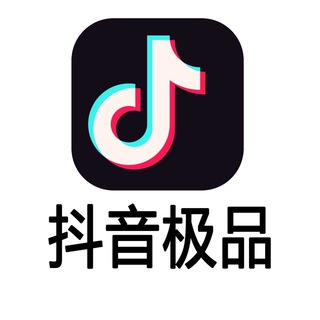 电报频道的标志 douyinjipin — 抖音极品（精选）🚫—抖胸抖奶闪现走光福利