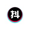 电报频道的标志 douyinyouwu — 抖音|尤物|视频