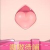 电报频道的标志 dppsclub — 色色娱乐频道