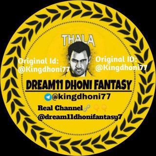 Telegram channel Babachamps & Dhoni Prime leak logo