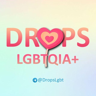Telegram channel DROPS LGBTQIAPN  logo