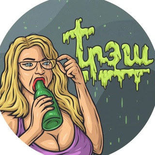 Telegram channel Другая платформа logo
