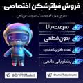 لوگوی کانال تلگرام drvpnmarket — Dr vpn