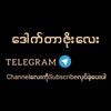 Telegram channel Drzoelay.Vip logo