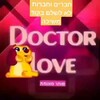 Telegram channel דסוקסין סטילנוקס נוקטורנו בונדורמין logo