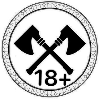 Telegram channel Топор 18  logo