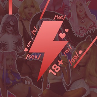 Telegram channel Тянач/Двач logo