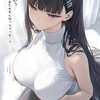 电报频道的标志 dyms8 — 抖音美少女精选