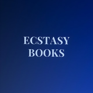 Логотип телеграм канала @ecstasybooks — 𝐄𝐂𝐒𝐓𝐀𝐒𝐘 𝐁𝐎𝐎𝐊𝐒