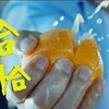 Telegram channel 不準看收藏夾 logo