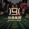 电报频道的标志 egame9d — 玖鼎E投官方频道