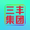 电报频道的标志 egtqh — 三丰集团福利姬收集大师🥇