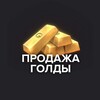 Telegram channel ELEGANT GOLD merch logo