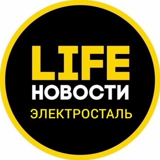 Telegram channel Электросталь logo