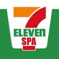 Telegram channel 🥰Eleven spa🥰(尖沙嘴只此一間) logo
