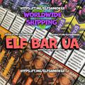 Telegram channel 💨ELF BAR UA 🇺🇦 logo