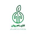 Telegram kanalining logotibi eltiiameravan — التیام روان🌱