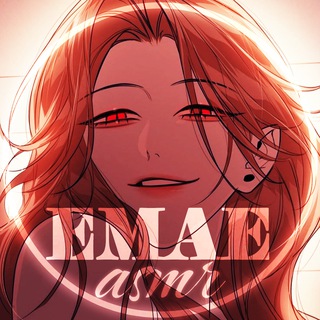 Telegram channel emae ASMR logo