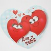Telegram channel Знакомства рядом 💞 logo