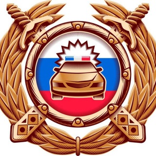 Telegram channel СКУПКА БУ ТЕХНИКА В УЗБЕКИСТАНЕ(Компания Enesteisha) logo