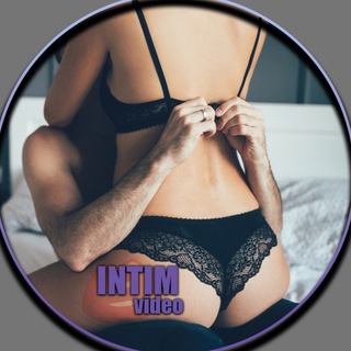 Telegram channel ЭРОТИЧЕСКИЕ ВИДЕО logo
