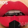 Telegram channel Эротический массаж Красноярск, EROS, мужской клуб logo