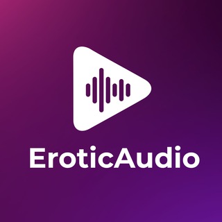 Логотип телеграм канала @erotic_audio — КАНАЛ ПЕРЕЕХАЛ!!!