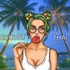 Telegram channel Thailand girl | Девушки Таиланд logo