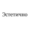 Telegram channel Эстетично logo