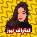 Telegram channel زاپاس logo