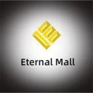 Logo of telegram channel eternalmall_official — Eternal Mall Official ❤️