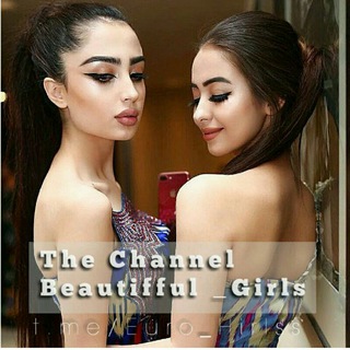 Telegram channel Beautiful Girls 💋 logo